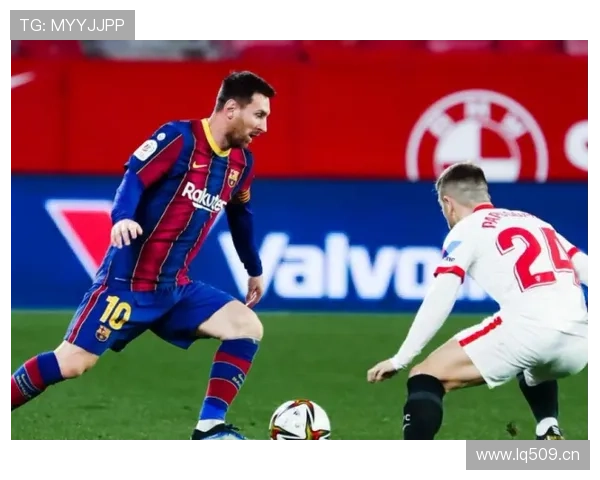 古茨破门内亚扳平战平阿贾克斯